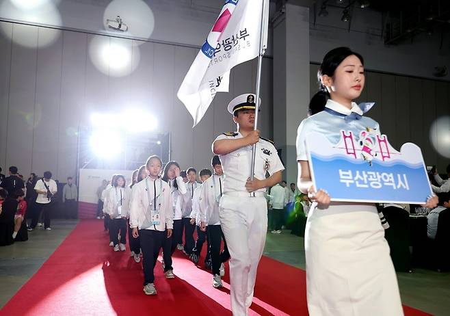 전국소년체육대회 개회식이 16년 만에 다시 열렸다. ⓒ대한체육회