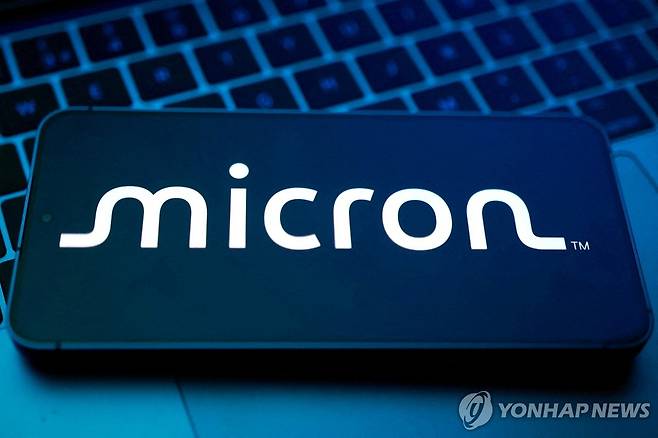 마이크론 로고 [로이터=연합뉴스 자료사진. 재판매 및 DB 금지]