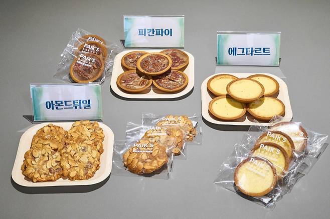 더본코리아가 당원병 환우를 위해 개발한 쿠키 3종 [더본코리아 제공]