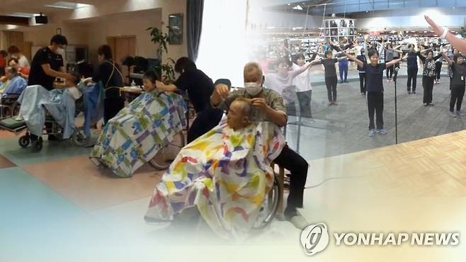 일본 노인들(CG) [연합뉴스TV 제공]