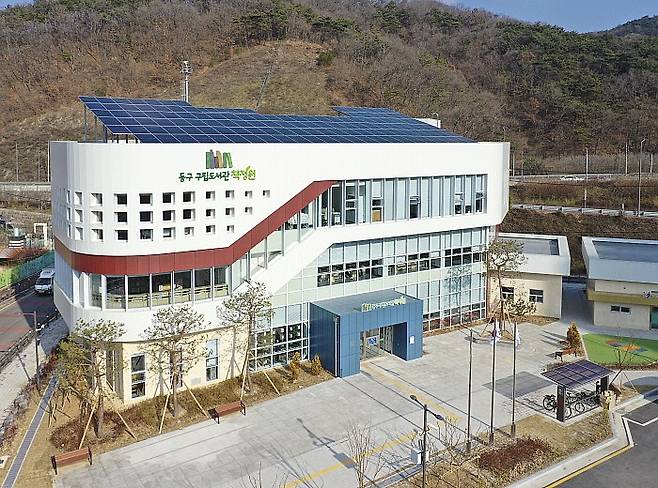 광주 동구 책정원도서관 전경. 광주 동구 제공