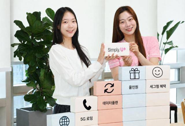 [사진=LG유플러스]