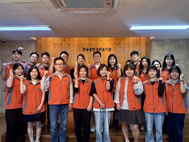 사진:한국앤컴퍼니 제공