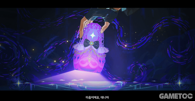 결국 데니아는 인간의 마음이 무엇인지 이해했다 (사진= 서동규 기자)