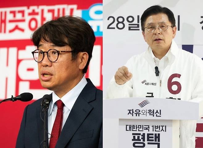 경기 평택을 국회의원 재선거에 출마한 국민의힘 유의동(왼쪽) 후보와 자유와혁신 황교안 후보/뉴스1·연합뉴스