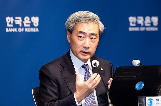 신현송 한국은행 총재가 28일 서울 중구 한국은행 본관에서 열린 통화정책방향 기자간담회에서 발언하고 있다. 사진공동취재단