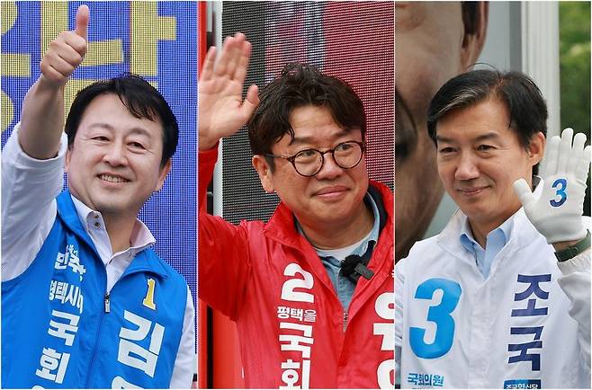 김용남 더불어민주당 경기평택을 국회의원 재선거 후보(왼쪽부터), 유의동 국민의힘 경기평택을 국회의원 재선거 후보, 조국 조국혁신당 경기평택을 국회의원 재선거 후보가 21일 경기도 평택시 안중시장 인근 및 KTX 경기남부역사 예정 부지 앞에서 각각 공식선거운동 출정식을 갖고 있다. 뉴스1