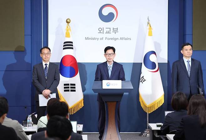 박윤주 외교부 1차관이 지난 27일 오후 서울 종로구 외교부에서 호르무즈 해협에서 발생한 HMM 선박 나무호 피격 사건 조사결과를 발표하고 있다.뉴시스