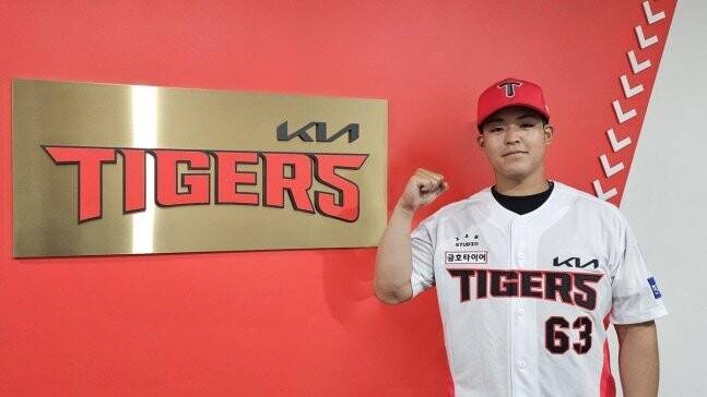 기아(KIA) 타이거즈의 새 아시아쿼터 투수 시라카와 게이쇼. 기아 타이거즈 제공