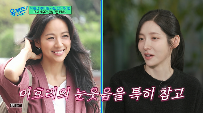 iMBC 연예뉴스 사진