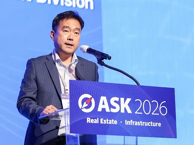 안준상 국민연금 부동산투자실장이 28일 서울 여의도 콘래드호텔에서 열린 'ASK 2026 상반기 글로벌 대체투자 콘퍼런스'에서 LP 기조연설을 하고 있다. 임형택 기자