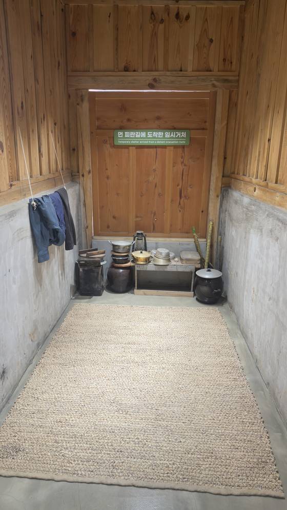 How a cattle shed was used as a temporary shelter [WOO JI-WON]