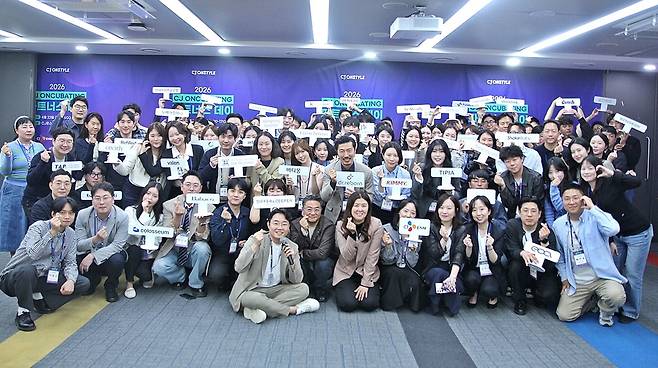 CJ온스타일은 중소 브랜드 육성 프로그램 '2026 CJ온큐베이팅(ONCUBATING)'을 통해 최종 30개 브랜드를 선발했다.  CJ온스타일