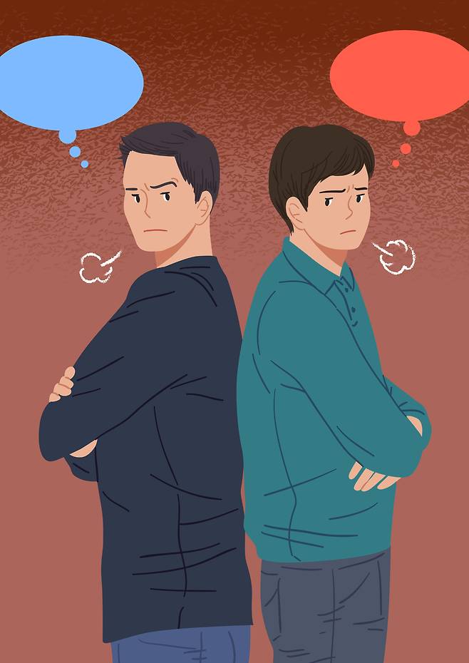 [게티이미지뱅크]