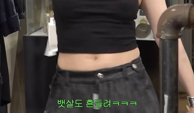 채널 ‘개과천선 서인영’