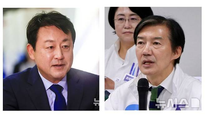 [평택=뉴시스]경기 평택을 국회의원 재선거에 출마한 김용남 더불어민주당 후보(사진 왼쪽)와 조국 조국혁신당 후보 자료사진. 2026.05.25.photo@newsis.com