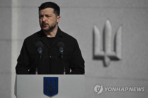 볼로디미르 젤렌스키 우크라이나 대통령 [AFP=연합뉴스 자료사진 제공]