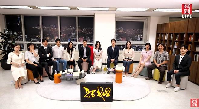 촌장엔터테인먼트TV