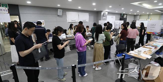 (사진은 기사 내용과 무관함) / 뉴스1 ⓒ News1