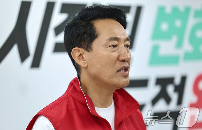 오세훈 국민의힘 서울시장 후보가 29일 서울 종로구에 마련된 자신의 선거사무소에서 현안 관련 기자회견을 하고 있다. 2026.5.29 ⓒ 뉴스1 김도우 기자