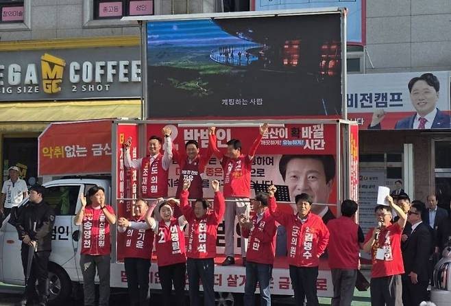 장동혁 국민의힘 대표(사진=모석봉 기자)
