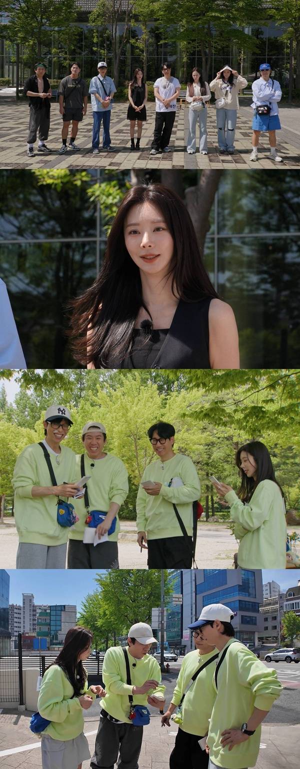 ‘런닝맨’ 이주빈 컴백 (제공: SBS)