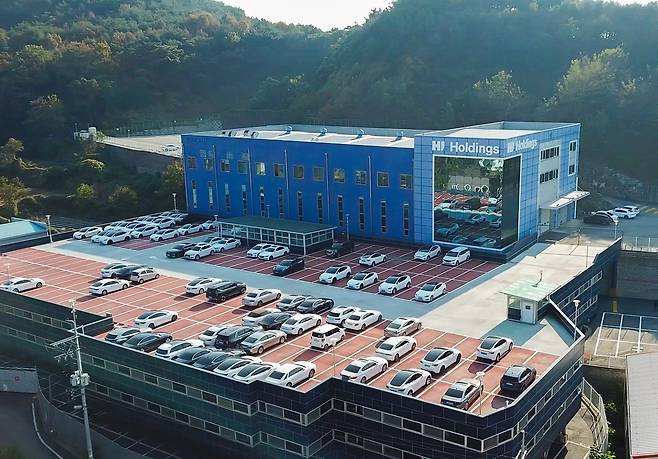 HL홀딩스 경기 화성 플릿온 센터. /HL홀딩스 제공