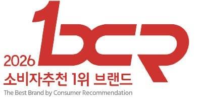 2026 소비자추천 1위 브랜드