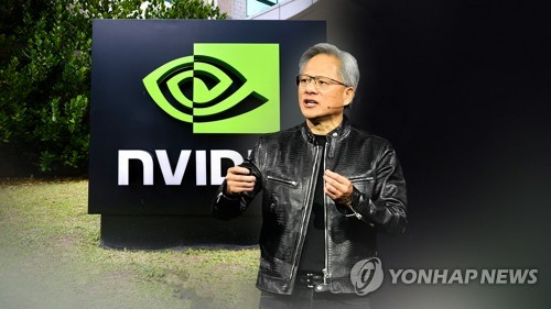 젠슨 황 엔비디아 CEO  [연합뉴스]