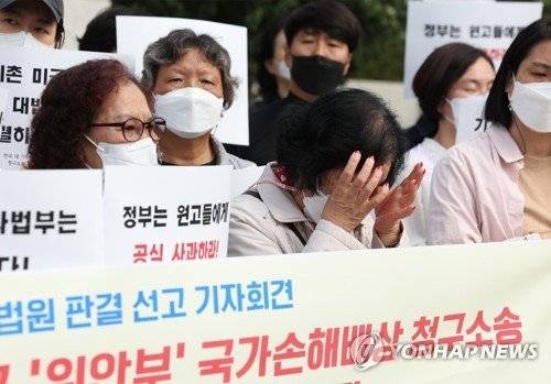 사진=연합뉴스