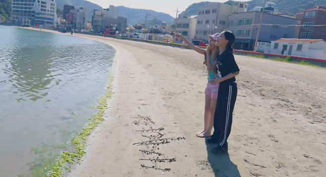 사진=유튜브 채널 캡처