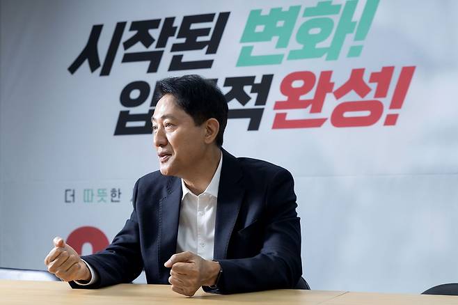 오세훈 국민의힘 서울시장 후보가 28일 오전 서울 종로구 캠프사무실에서 중앙일보와 인터뷰를 하고 있다. 장진영 기자