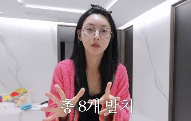 / 김민지 유튜브