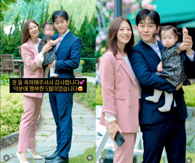 곽정욱·박세영 부부가 딸의 첫 돌을 기념하며 가족사진을 공개했다. / 박세영 SNS