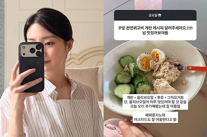 김소영 사회관계망서비스
