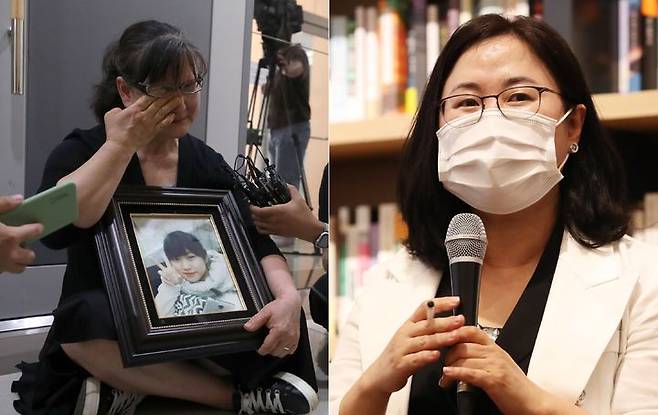 [서울=뉴시스] 대법원이 이른바 '학교폭력 재판 노쇼' 사건 당사자 권경애(61·사법연수원 33기) 변호사를 상대로 한 손해배상 소송의 상고심을 29일 선고했다. 사진은 왼쪽부터 학교폭력 피해자 고(故) 박주원 양의 어머니 이기철씨와 권 변호사. 2026.05.29. *재판매 및 DB 금지 *재판매 및 DB 금지 *재판매 및 DB 금지