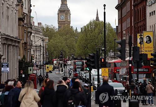 런던 거리(기사 내용과 직접적 관련은 없음) [EPA 연합뉴스]