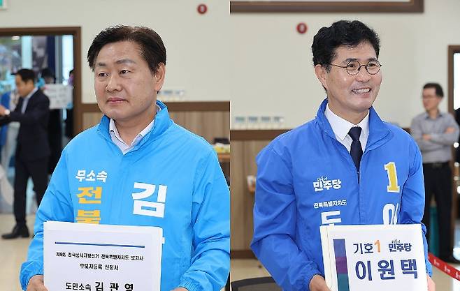 연합뉴스