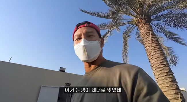 '짐종국' 영상