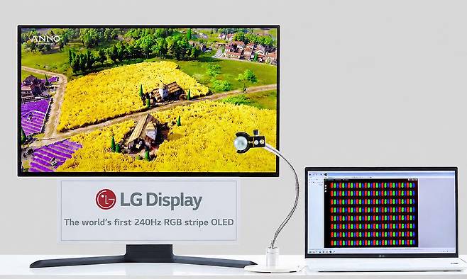 LG디스플레이의 ‘240㎐ RGB 스트라이프 OLED’.&nbsp;LG디스플레이 제공