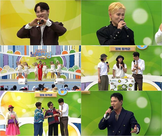 사진제공｜KBS