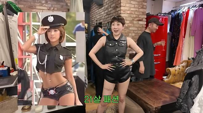 서인영 유튜브