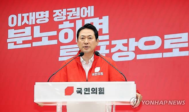 발언하는 장동혁 상임선대위원장 (서울=연합뉴스) 김성민 기자 = 국민의힘 장동혁 상임선거대책위원장이 29일 서울 영등포구 중앙당사에서 열린 기자회견에서 발언하고 있다. 2026.5.29 ksm7976@yna.co.kr