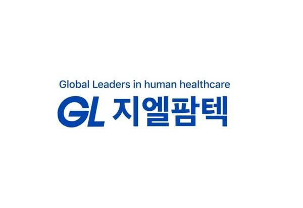 [출처=지엘팜텍]