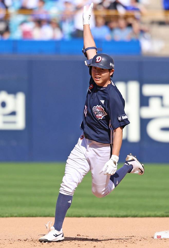 사진제공=두산 베어스