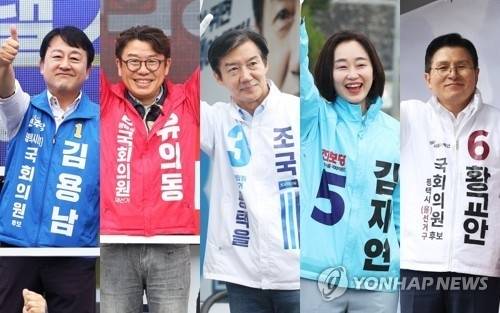 경기 평택을 국회의원 재선거에 출마한 후보들이 21일 경기도 평택시 일대에서 지지를 호소하고 있다. 왼쪽부터 더불어민주당 김용남, 국민의힘 유의동, 조국혁신당 조국, 진보당 김재연, 자유와혁신 황교안. 연합뉴스