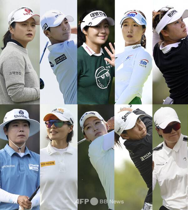 'US여자오픈 전초전' 격인 2026년 미국여자프로골프(LPGA) 투어 숍라이트 LPGA에 출전하는 최혜진, 박성현, 이정은6, 이동은, 주수빈, 이소미, 전인지, 최운정, 신지은, 이정은5 프로. 사진제공=ⓒAFPBBNews = News1 (사진을 무단으로 사용하지 마십시오.)