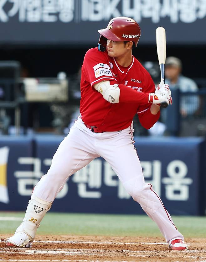 SSG 김재환. SSG 제공
