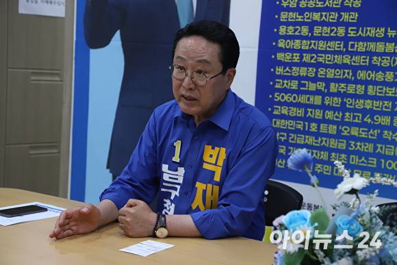 박재범 [사진=정예진 기자]