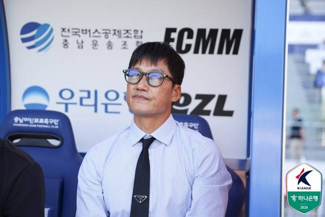 사진=한국프로축구연맹